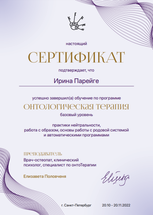 Screenshot-2024-03-21-103118